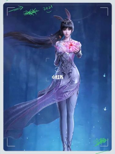 小舞的笔记_小舞_斗罗大陆_斗罗大陆小舞_影视_动漫