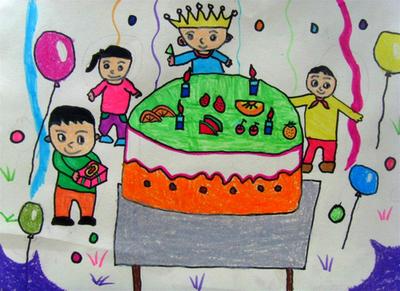 生日快乐少儿绘画作品儿童画网络美术馆-271kb