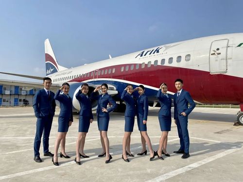 我校两支队伍荣获2020年全国航空职业院校空中乘务技能大赛全国总决赛