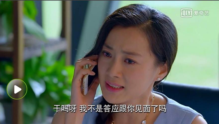 淘气爷孙陈薇薇的扮演者是谁