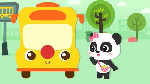 宝宝巴士babybus
