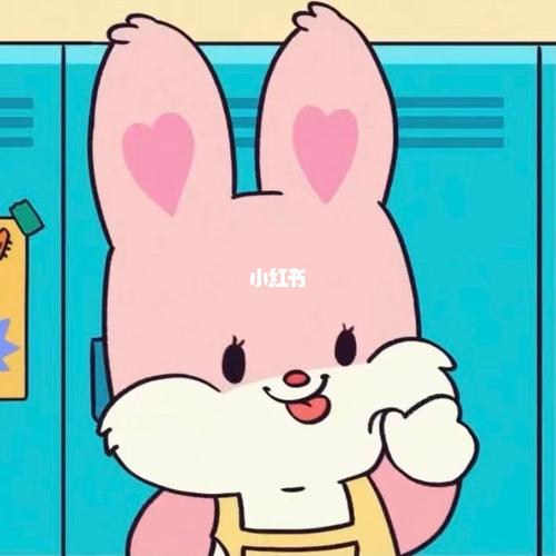 粉色兔子头像_头像_兔子_头像分享_素材_头像