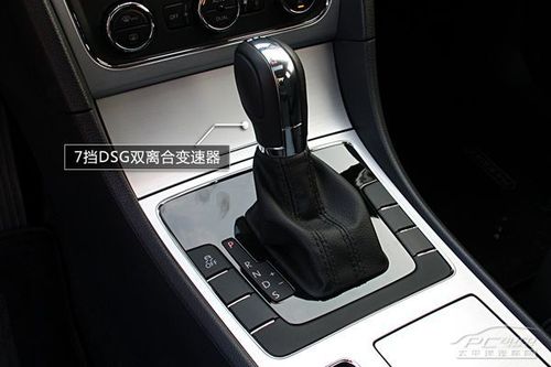 匹配7速双离合变速器