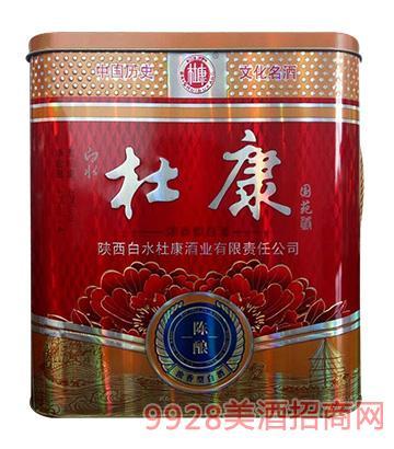 山东花王酒业有限公司