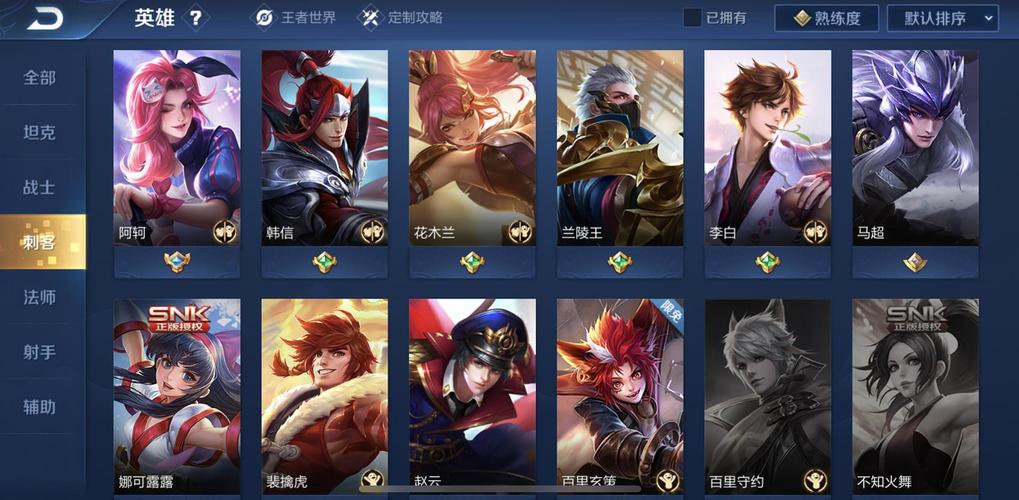 王者荣耀:19个刺客英雄,只有他15分后最没用,还不如韩信偷塔