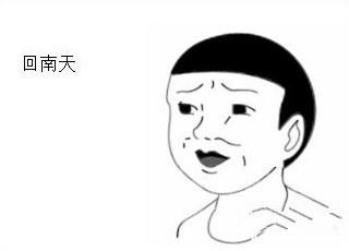 日立超低温除湿,杜绝回南天的侵扰