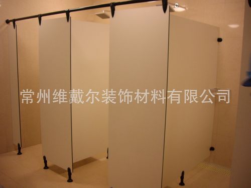 抗倍特板卫生间隔断&淋浴房(b1级防火,化工厂&钢厂专用)