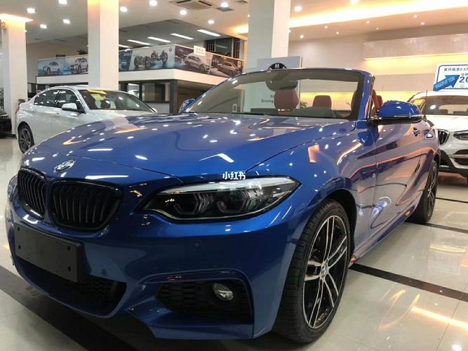 宝马225i敞篷