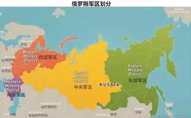 超级大国俄罗斯联邦/列国志