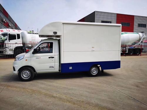 福田祥菱v1国六售货车