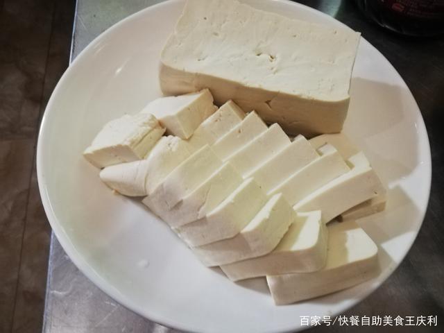 特别好吃的(农家煎豆腐)
