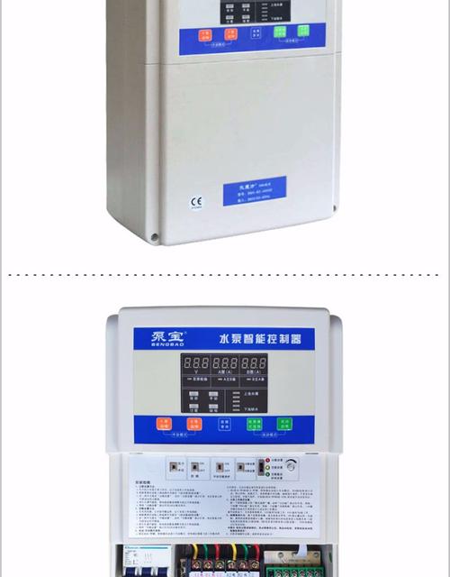 泵宝三相一控二智能水泵控制器一拖二自动排污一用一备水泵控制箱