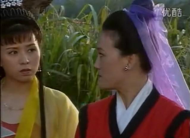 新天仙配 罗慧娟版 98版