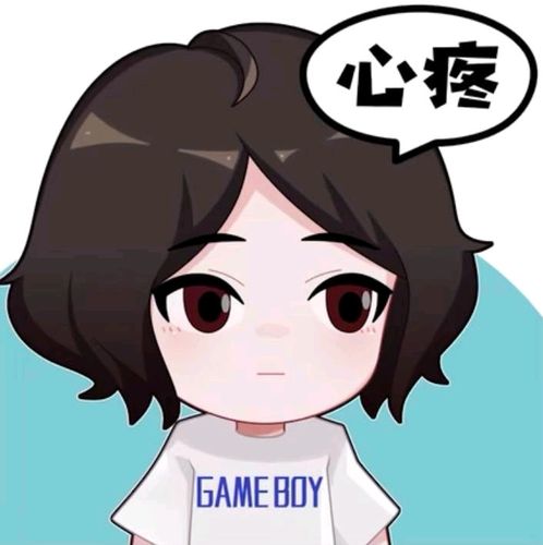 张大仙q版表情包