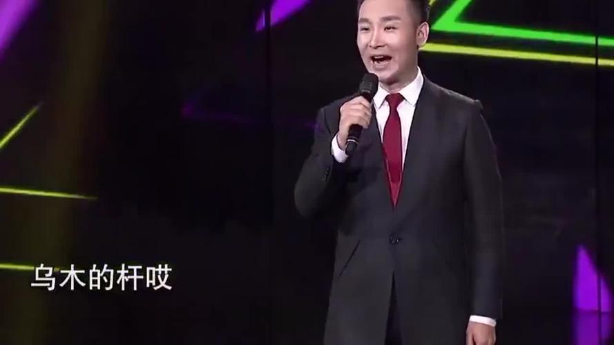 刘和刚演唱《新货郎》满满的生活气息,引人无限回味