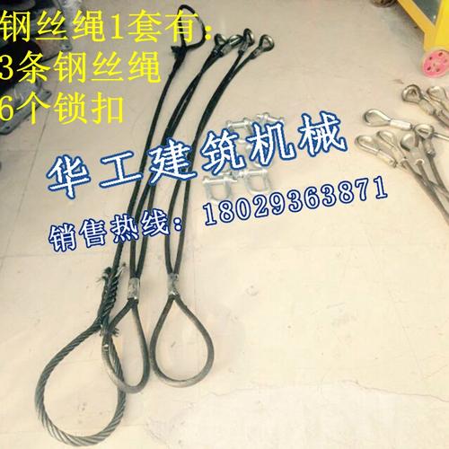 2方6厘塔吊料斗塔机吊斗齿轮开口圆型砂浆混凝土砖斗灰斗建筑机械