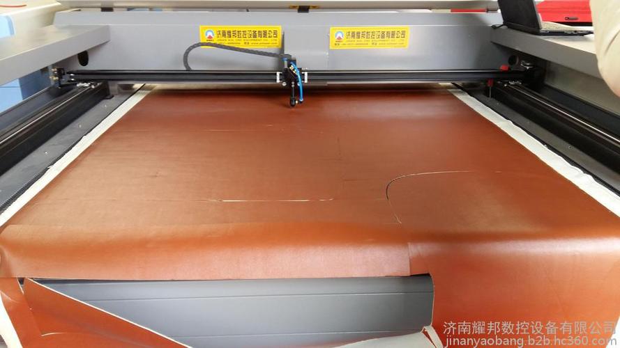 激光真皮切割机