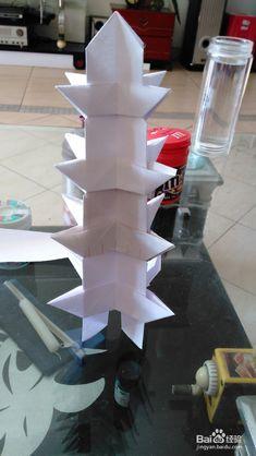 亲子手工-----玲珑塔折纸