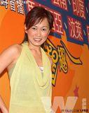 姚莹莹