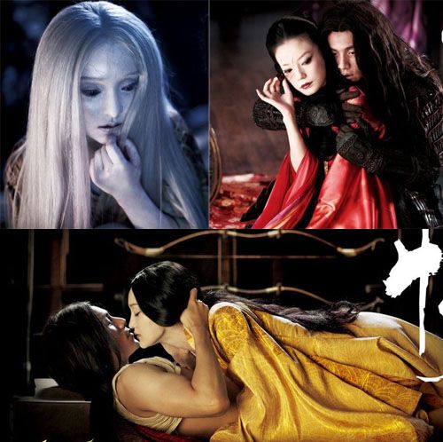 周迅,赵薇,陈坤组成的"画皮金三角"