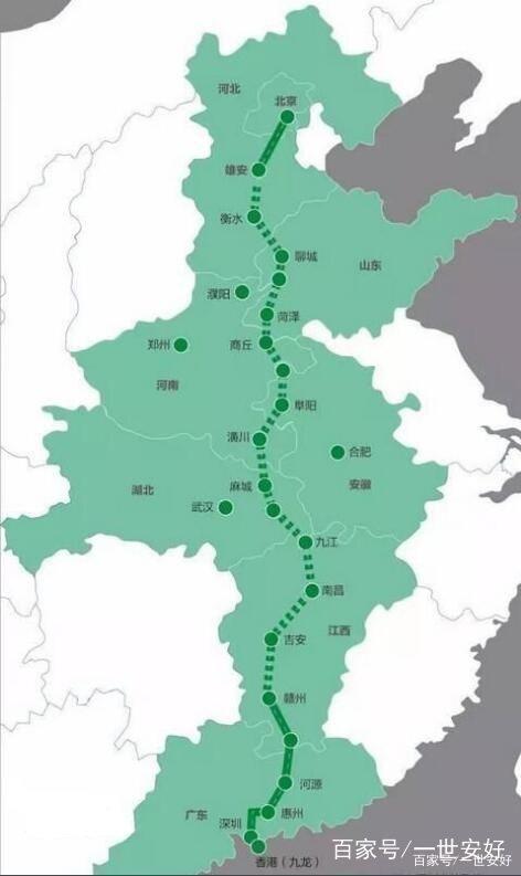 湖北版京九高铁