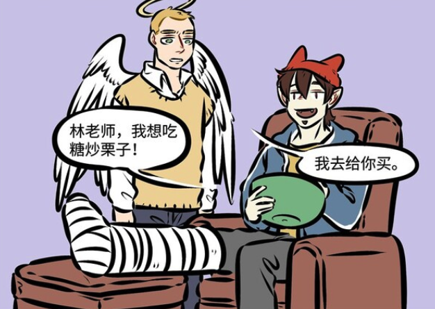 林老师:这海报不太行!