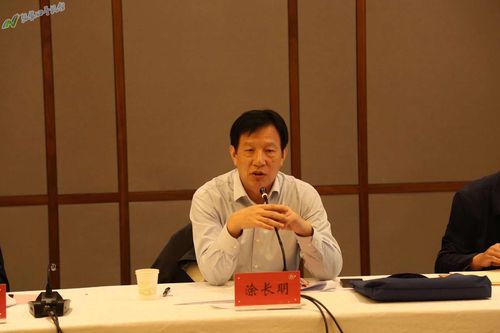 益海嘉里涂长明总监讲话