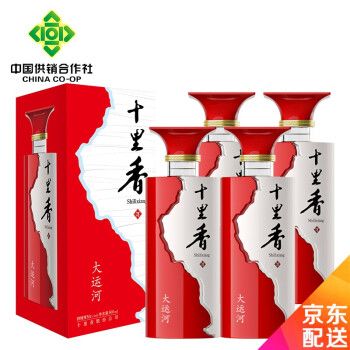 白酒整箱 中华老字号非遗纯粮浓香型礼品酒 沧州特产 52度大运河 500