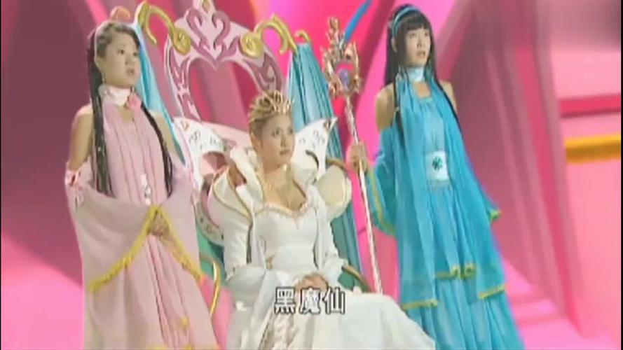 巴啦啦小魔仙:春风秋雨不小心说出了女王的名字,小蓝赶忙解围