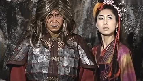 搜神传:无极天尊阴谋被揭穿,却还是不肯放过干将莫邪!