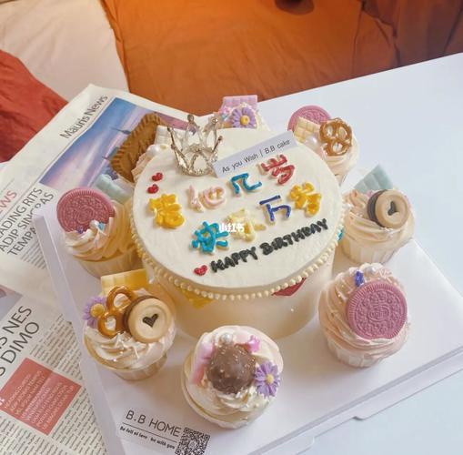 送给闺蜜的蛋糕_蛋糕_生日蛋糕_青岛生日蛋糕定制_美食_美食展示_创意