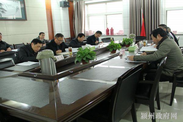 市委赴颍州区巡察组向颍州区委五人小组反馈巡察工作情况