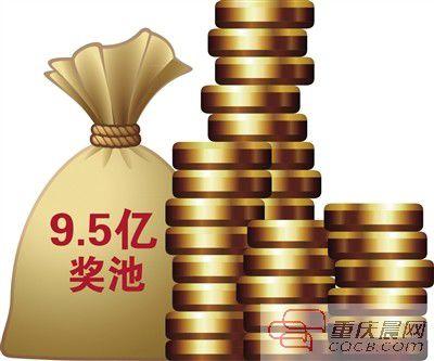 5亿奖池!双色球"黄金周"后更"黄金"(组图)