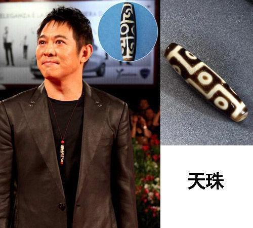一颗顶级天珠是什么样的你知道吗?