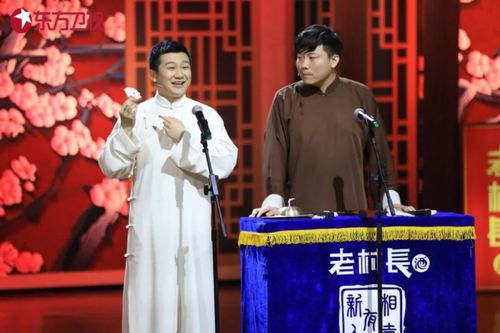 李寅飞谈及与搭档叶蓬在节目中的表现,表示"表演上配合上都还不错,但