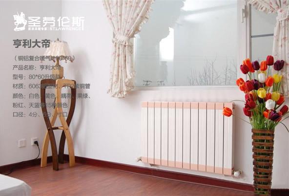 采暖案例:家庭自采暖供暖效果如何