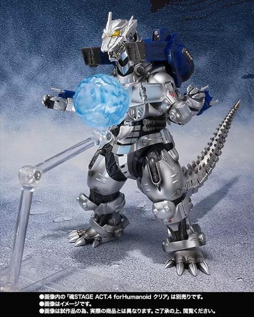 h.monsterarts mfs-3 3式机龙 品川最终决战ver.」预计于 2