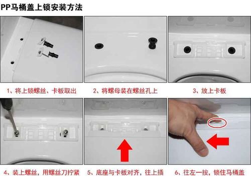 坐座便缓降盖板坐厕盖马桶盖适配toto cw 188 886 874