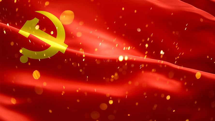 旗帜辉煌党旗_1920x1080_高清视频素材下载(编号:)