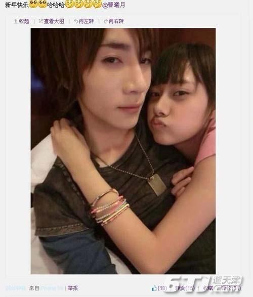 演员许峰女朋友是谁揭个人资料微博 许峰曹曦月亲密照片被爆