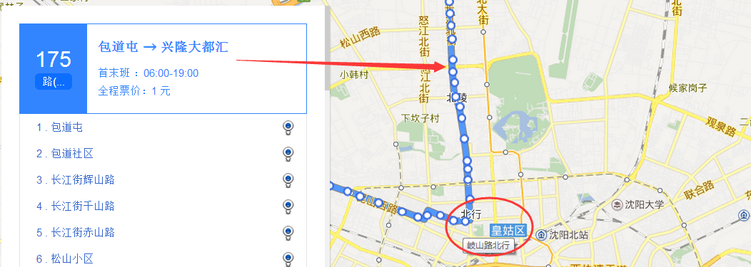 从小北关街二0二巷公交站到岐山路北行公交站的公交车路线方案如下.