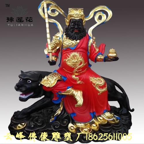 骑虎武财神赵公明赵黑虎道教佛堂客厅供奉摆件