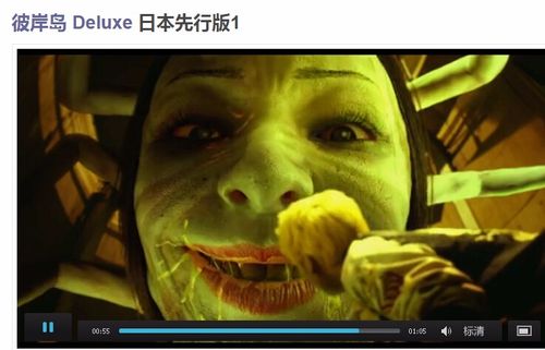 展开全部 彼岸岛 deluxe 彼岸岛 デラックス (2016)