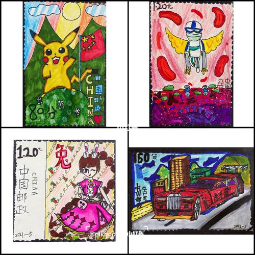 人美版美术 | 四年级上册《精美的邮票》_邮票_美术_儿童画_创意儿童