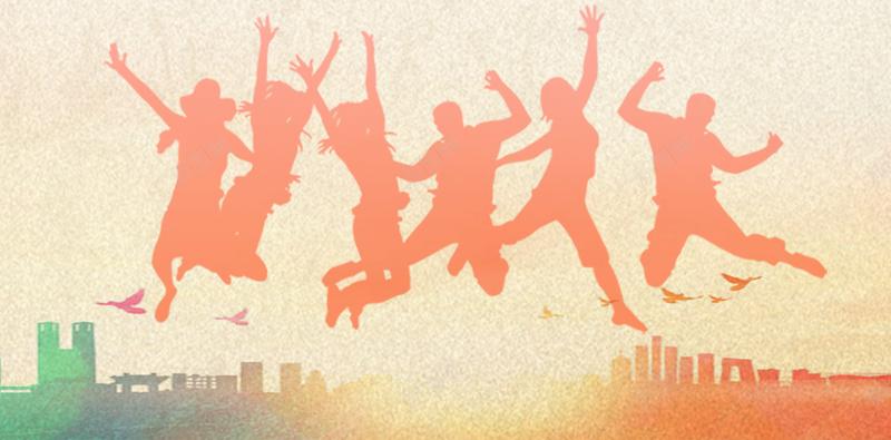 com 五四 人物剪影 怀旧 推广 白色 致青春 青年节 青春 黄色