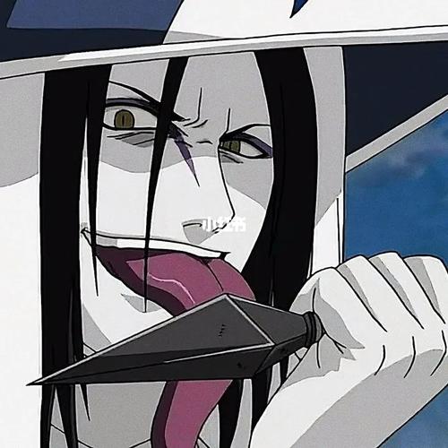 大蛇丸_素材_素材其他