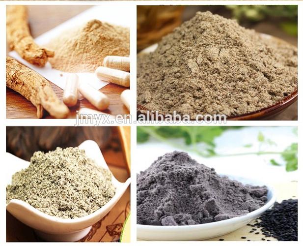 use for grind small grinder can grind sesame, rice ,spice