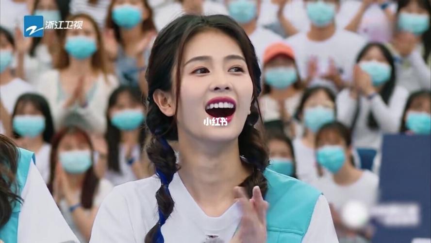 追跑男的原因我能想到的 只有白鹿了_奔跑吧!兄弟影评