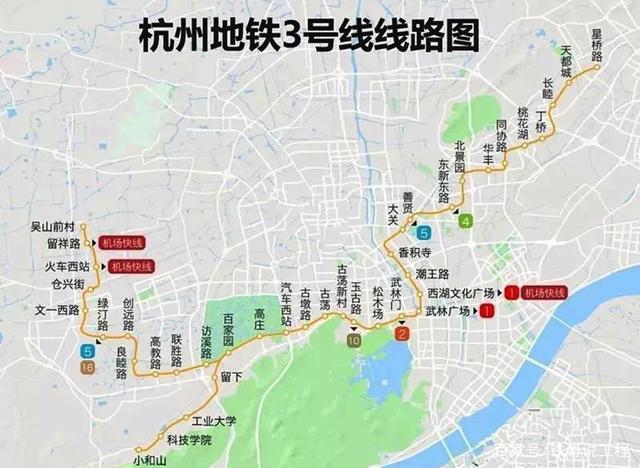 欢呼!杭州地铁3号线小和山支线取得重大进展,左线全线贯通