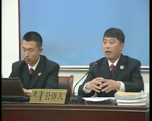 呼伦贝尔市中级人民法院